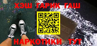прущая мука Абакан