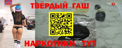 MDMA Premium VHQ Беслан