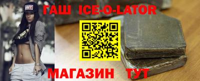 спайс Берёзовский