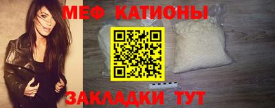 спайс Берёзовский