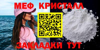MDMA Premium VHQ Беслан