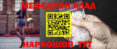 винт Бузулук