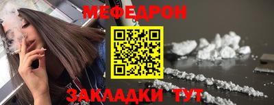 спайс Берёзовский