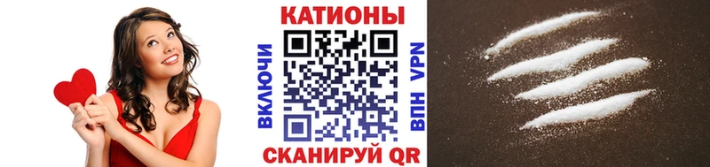 Мефедрон VHQ  Краснотурьинск 
