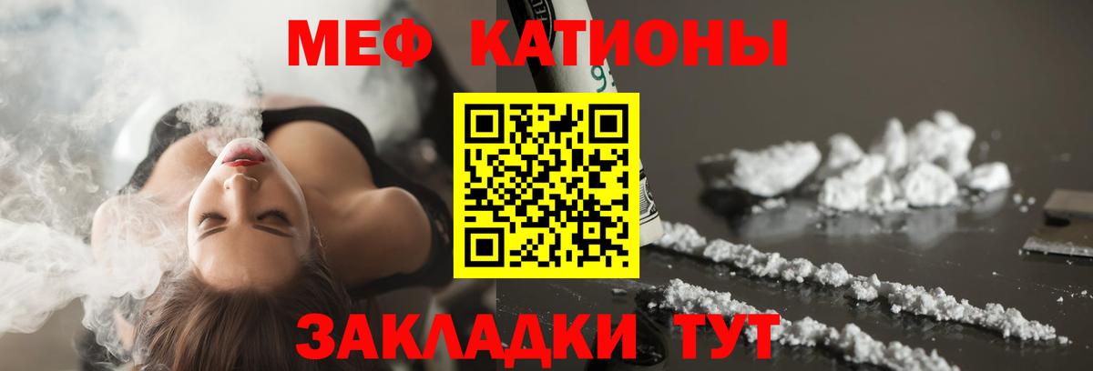 ЭКСТАЗИ Краснотурьинск