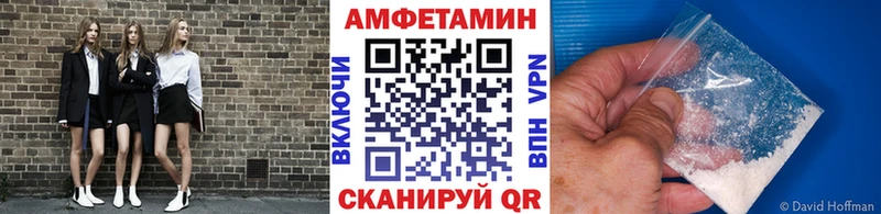 МЕТАМФЕТАМИН кристалл  Краснотурьинск 
