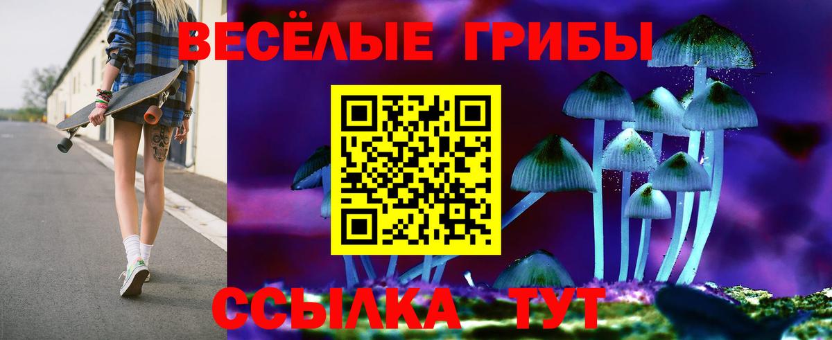 КОКАИН  МЕФ  Канабис  Краснотурьинск  Гарик  МДМА  Купить наркоту  Вход с VPN  APVP  АМФЕТАМИН 